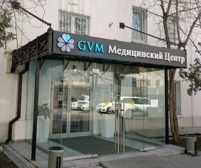 GVM Clinic in Moscow, Russia