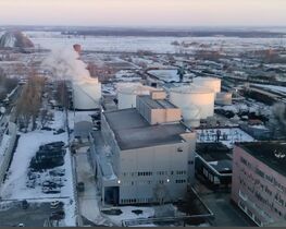 Molasses Desugaring Plant,Tambov Russia
