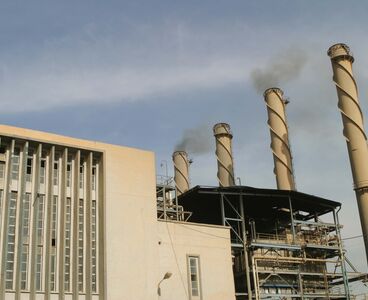 Daura Power Plant in Baghdad, Iraq